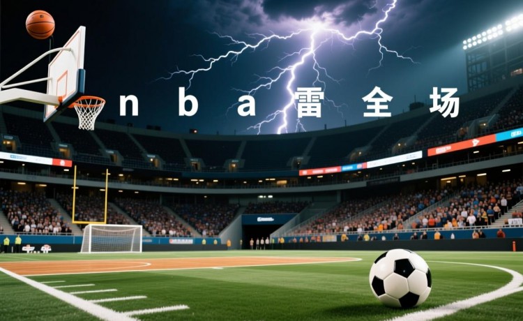 企鹅排球直播在线观看官网